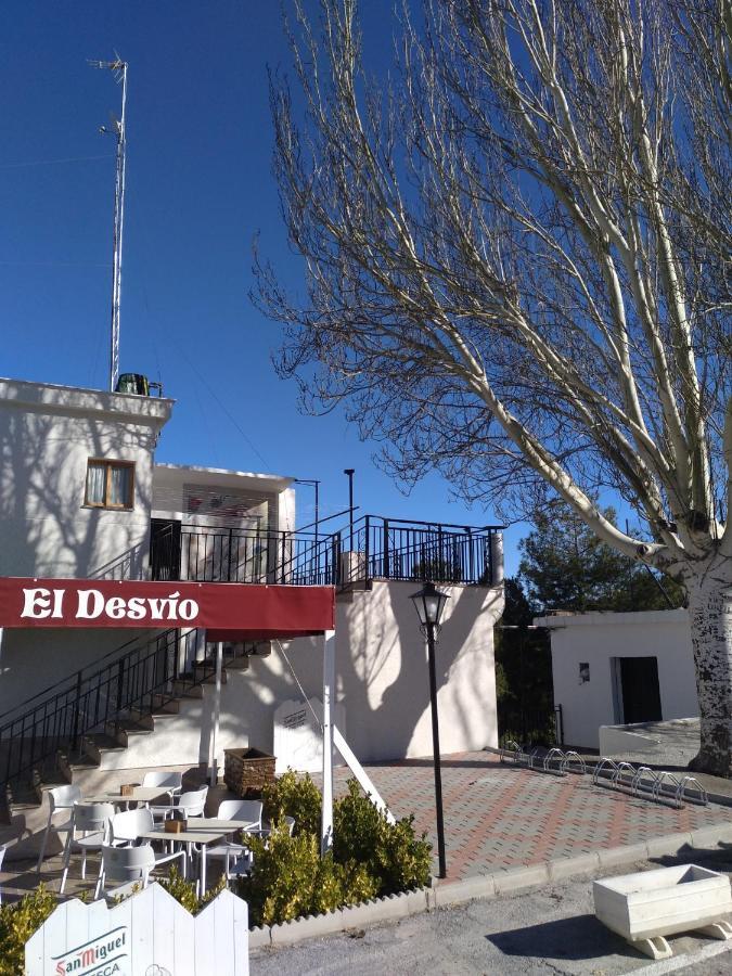 Hostal El Desvio Σιέρρα Νεβάδα Εξωτερικό φωτογραφία